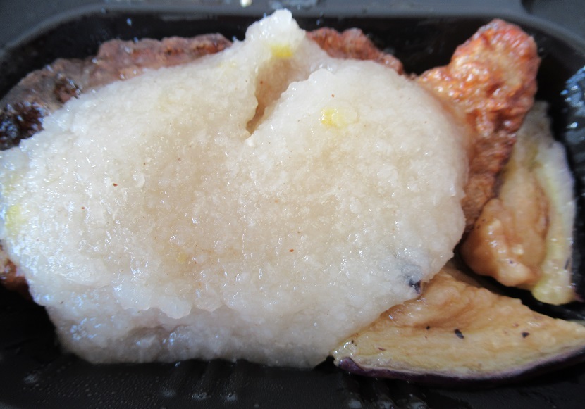 ワタミの宅食ダイレクト・いつでも五菜【お試し割】4食セット・タラの柚子おろしソース本体
