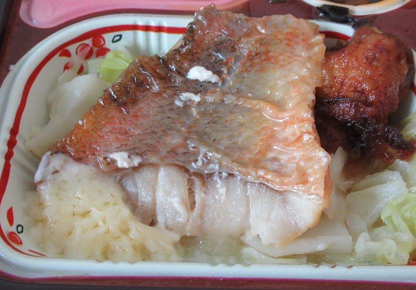 食宅便・おまかせコースA・赤魚