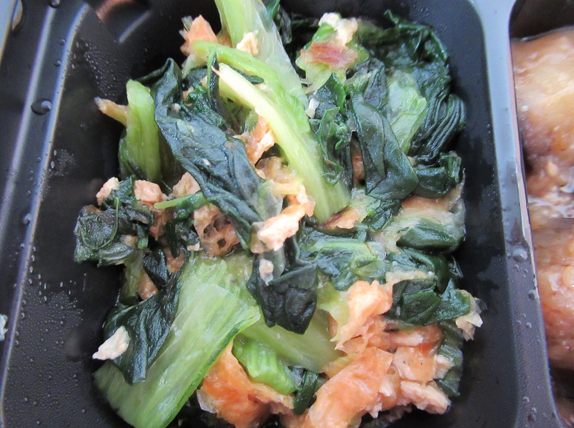 夕食ネット・シンプルミール3食コース・青梗菜（チンゲン菜）と揚げのお浸し