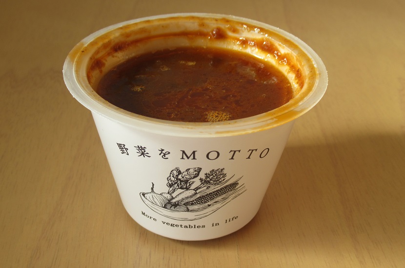 野菜をMOTTO・スープ食べ比べ6個セット・ボルシチ２