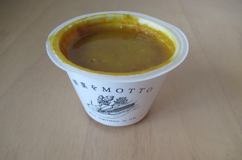 野菜をMOTTO・スープ食べ比べ6個セット・かぼちゃスープ２