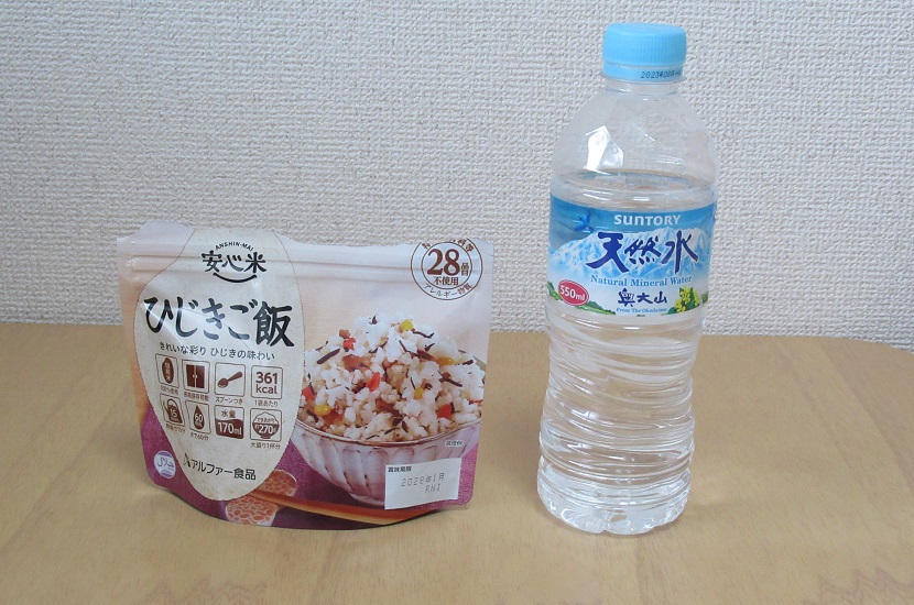 アルファー食品・安心米9食セット・お水