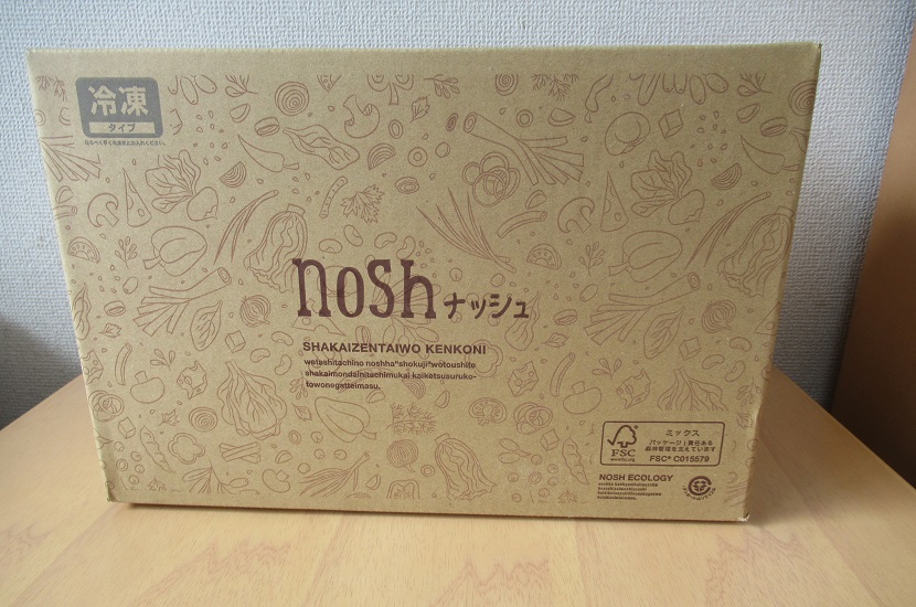 nosh-ナッシュ・箱